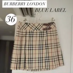 2025年最新】バーバリー ノバチェックスカートの人気アイテム - メルカリ