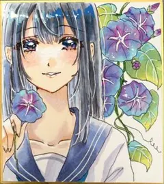 手描きイラスト 豆色紙 朝顔 - メルカリ
