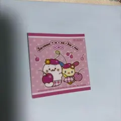 しろたん サンリオ わくわくフルーツフェア 特典ステッカー しろたん ウサハナ