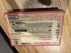 液体ミルク　ほほえみ、はぐくみエコ楽パウチ