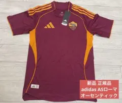 ✨新品/正規品/L✨ASローマ 24/25 ホームユニフォーム ボルドー 金