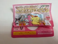 サンリオキャラクターズ　ペットボトルホルダー③シナモロール