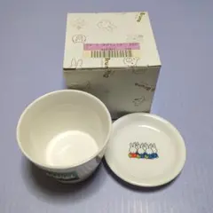 Item thumbnail for item 46d446f3-20d0-48e4-a7c3-fabe0d14e6da