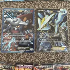 ［希少］美品　ポケモンカード　プラズマ団のランドロス　バトルカーニバル限定品 2025年最新】ランドロスプラズマ団の人気アイテム - メルカリ