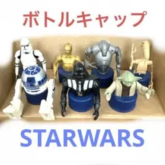 スターウォーズ キャップ フィギュア まとめ売り 大量 セット Yahoo!オークション -「ペプシ スターウォーズ ボトルキャップ