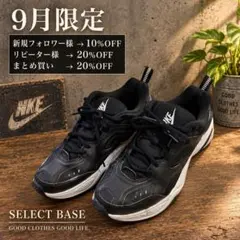 NIKE M2K TEKNO テクノ スニーカー ローカット