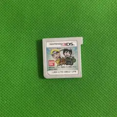 NARUTO SD パワフル疾風伝