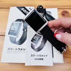現品限り Semiro スマートウォッチ 多機能 心拍計 【新品未使用】 男女兼