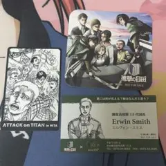 進撃の巨人 ミュージアム　ANNEX　入場者特典タロット　セット 進撃の巨人 ミュージアム ANNEX 入場者特典タロット セット 進撃