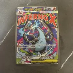 しらたま様 リクエスト 2点 まとめ商品