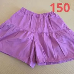 紫色 ハーフパンツ 150サイズ