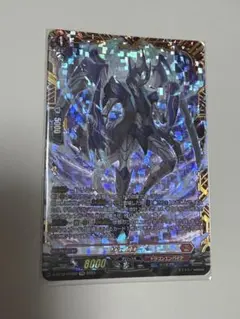 ヴァンガード アルスヴェルリーナ FFR - メルカリ
