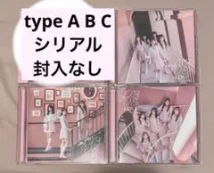 イコラブ =LOVE CD 18th とくべチュ、して/恋人以上好き未満