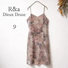 花柄 キャミワンピース ロング ワンピース 春夏 フェミニン