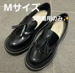 タッセルローファー 革靴