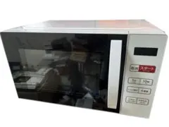 2025年最新】haier 電子レンジ k'sの人気アイテム - メルカリ