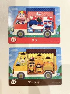 あつ森　どう森　とび森amiibo サンリオカード　おまけ付き　NINTENDO