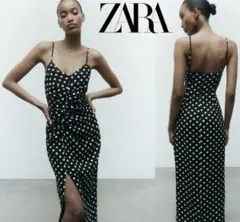 新品 ZARA 美シルエット！リネンブレンド ドット柄 ロングワンピース L