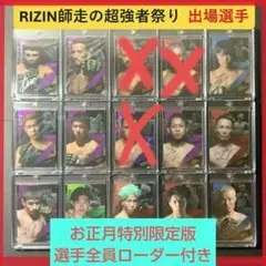 Item thumbnail for item 2660f24d-7cdc-4adc-844b-b044eca00017