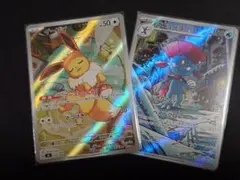 イーブイ MEGA スタートデッキ100 バトルコレクション 755/742 - メルカリ