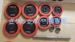 Item thumbnail for item cf0572d3-c212-45b2-817e-b6206399d111