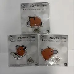一番くじ ちょこっと 劇場版『チェンソーマン レゼ篇』 C賞 ポチタ