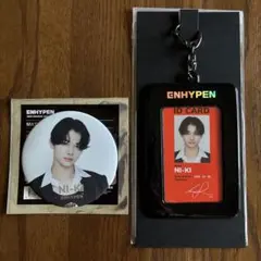 ENHYPEN NI-KI IDカード バッジセット