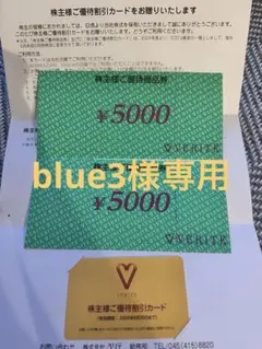 75480961_4