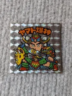 Item thumbnail for item d27f9822-20e2-45ef-ab13-a252f74a4c1c