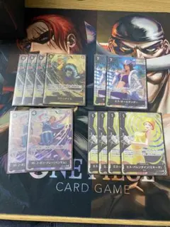 ワンピース カードゲーム 黒クロコダイル　パラレル　デッキパーツ