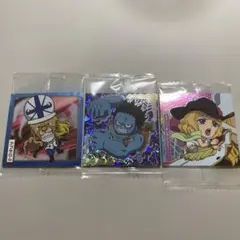 ワンピース　ウエハース　シール　アブサロム　ステューシー　メイトメアルフィ　新品