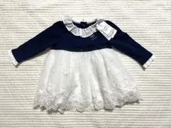 あまね様 リクエスト 2点 まとめ商品