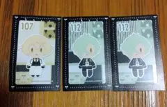 フリューくじ　刀剣乱舞　御伴散歩〜ぽちくじ〜　半券　源氏兄弟