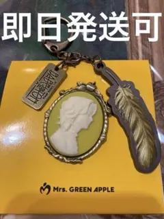 即日発送可　ミセス バベル ガチャ 涼ちゃんセット　カメオピンズ キーホルダー