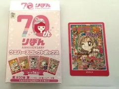 プロフ必読♡Japanese only.様 リクエスト 2点 まとめ商品