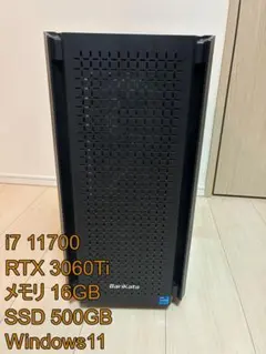 ゲーミングPC i7-11700k RTX3060Ti メモリ 32GB - メルカリ
