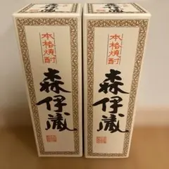 2025年最新】森伊蔵 jalの人気アイテム - メルカリ