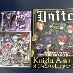 KnightA/騎士A オフィシャルファンブック 『Unite』 色紙　カード