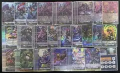 特価】ヴァンガード ブラグドマイヤー デッキ 【エネルギー&運命者
