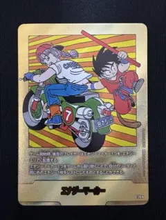 エナジーマーカー 金 7巻 パラレル　マンガブースター