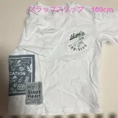 スラップスリップ　半袖　Tシャツ　100cmのサムネイル
