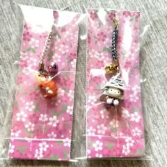 ハローキティ　サンリオ　ご当地キティ2個セット