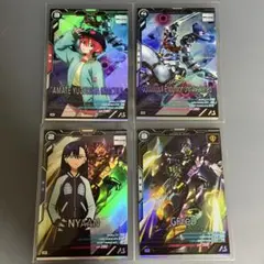 機動戦士ガンダム アーセナルベース GQuuuuuuX M 4枚セット