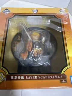 【新品・未開封】我妻善逸 LAYER SCAPEフィギュア BANDAI