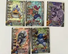 ドラゴンクエスト モンスターバトルロード SPカード まとめ売り 10枚