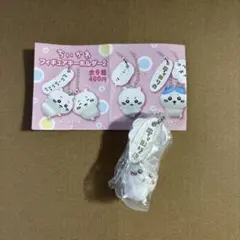 ハチワレ　キーホルダー