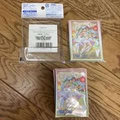 Item thumbnail for item a2cb8890-19fa-49b5-af06-7cc22f0e29c2