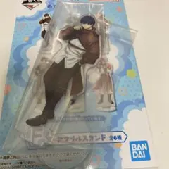 ブルーロック 一番くじ 潔世一