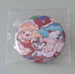 東方Project フランドール・スカーレット&レミリア・スカーレット 缶バッジ