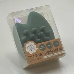 コリすっきり！頭皮マッサージブラシのサムネイル